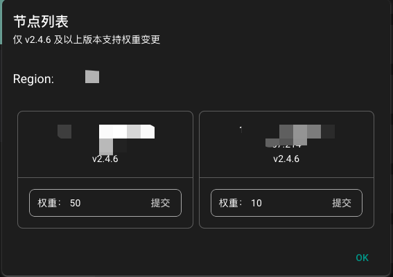 项目ID查看方法